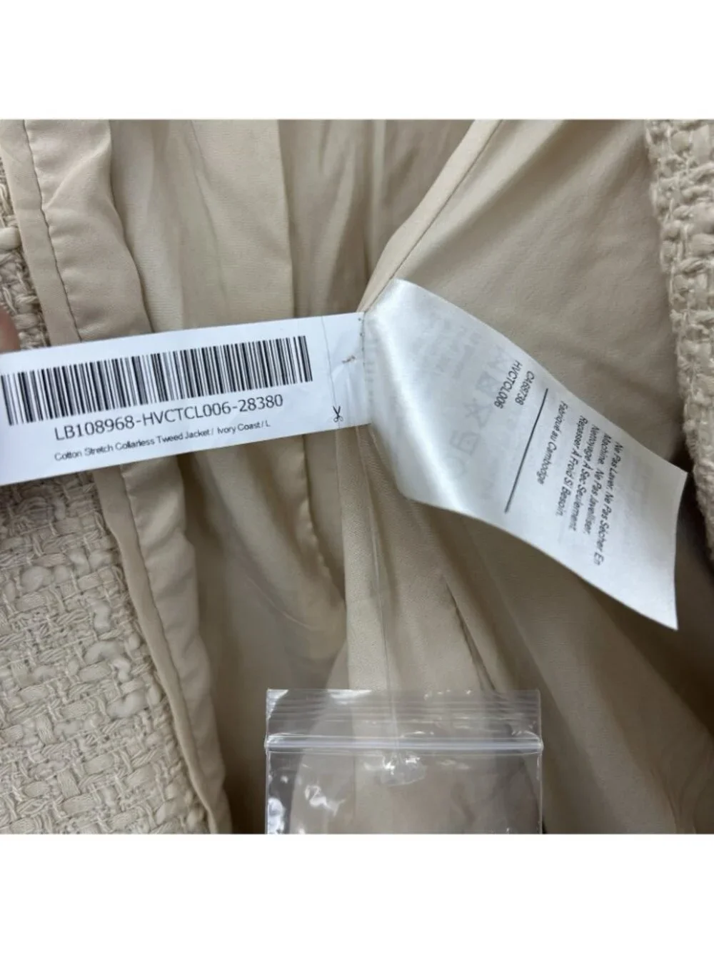 Quince Womens Size Large Stretch Tweed Collarless Jacket Ivory Coast Long Sleeve - Picture 10 of 16